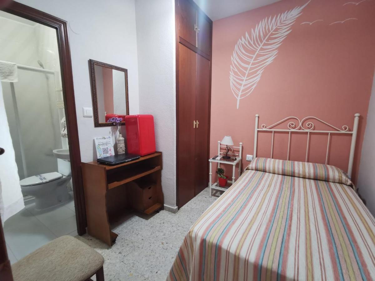 Hostal Senero Mérida Extérieur photo