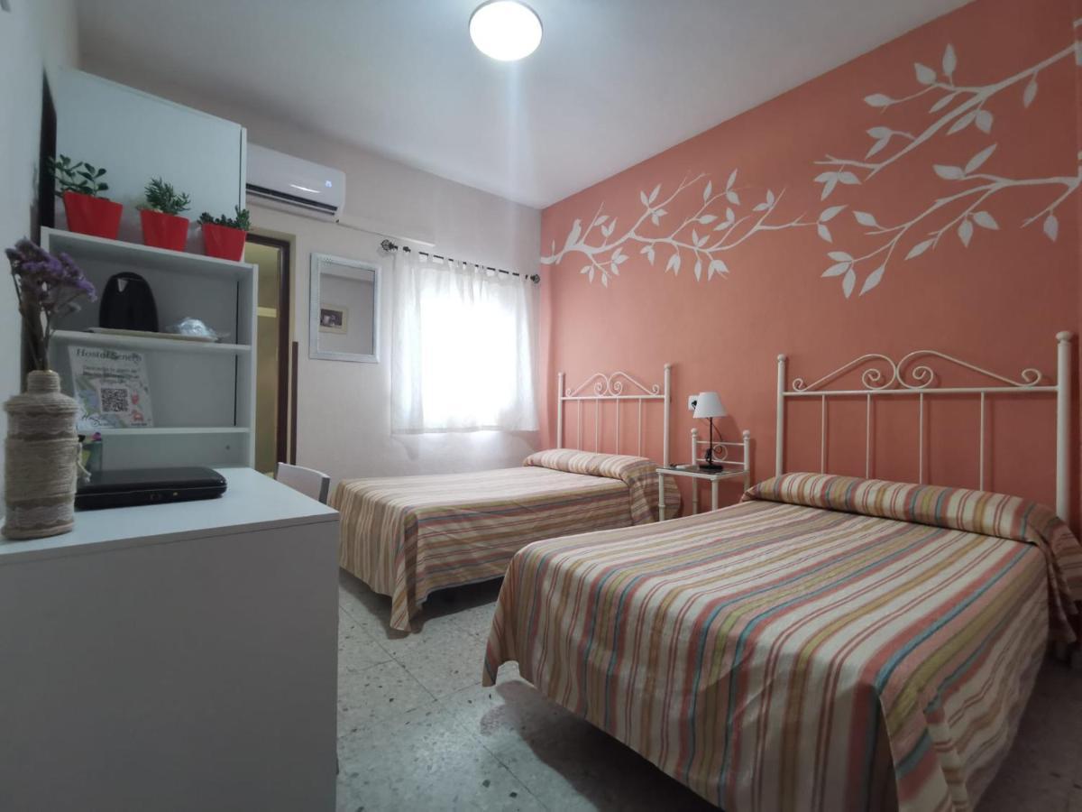 Hostal Senero Mérida Extérieur photo