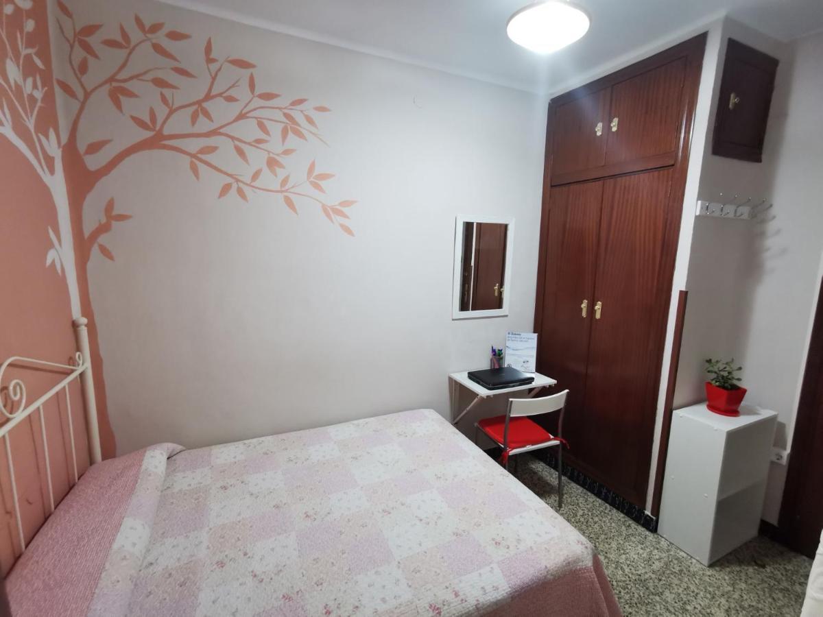 Hostal Senero Mérida Extérieur photo