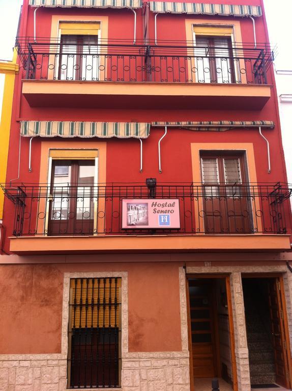 Hostal Senero Mérida Extérieur photo